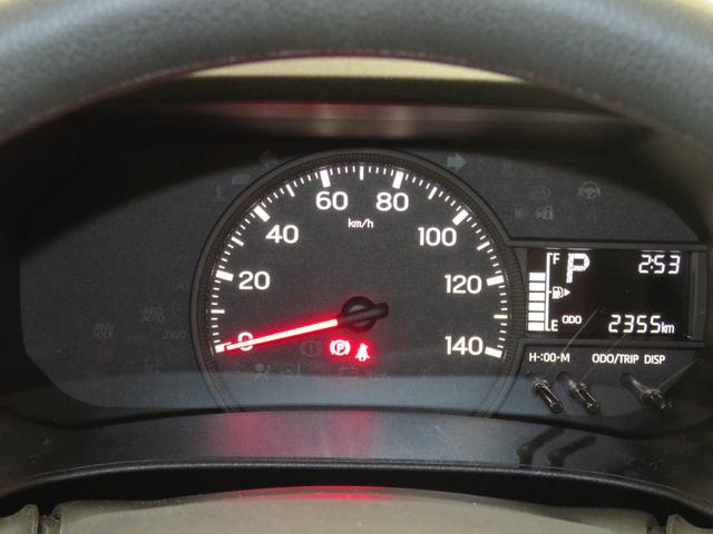 ハイゼットカーゴクルーズ 2WD CVT マニュアルエアコン 1年間無料保証電動ミラー 衝突軽減システム 両側スライド 1オーナー アイドリングSTOP オートライト ABS 点検記録簿 コーナーセンサー パワーウィンドウ レベリング キーフリー 純正フロアマット(三重県)の中古車