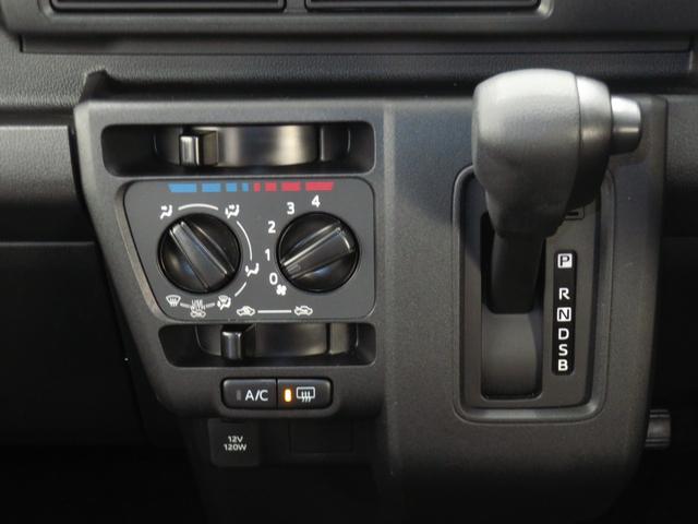 ハイゼットカーゴクルーズ 2WD CVT マニュアルエアコン 1年間無料保証電動ミラー 衝突軽減システム 両側スライド 1オーナー アイドリングSTOP オートライト ABS 点検記録簿 コーナーセンサー パワーウィンドウ レベリング キーフリー 純正フロアマット(三重県)の中古車