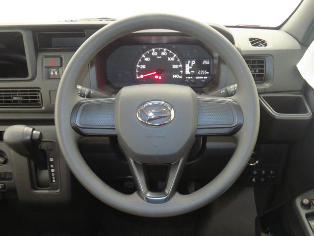 ハイゼットカーゴクルーズ 2WD CVT マニュアルエアコン 1年間無料保証電動ミラー 衝突軽減システム 両側スライド 1オーナー アイドリングSTOP オートライト ABS 点検記録簿 コーナーセンサー パワーウィンドウ レベリング キーフリー 純正フロアマット(三重県)の中古車