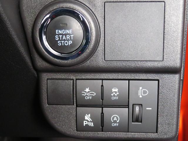 ハイゼットカーゴクルーズ 2WD CVT マニュアルエアコン 1年間無料保証電動ミラー 衝突軽減システム 両側スライド 1オーナー アイドリングSTOP オートライト ABS 点検記録簿 コーナーセンサー パワーウィンドウ レベリング キーフリー 純正フロアマット(三重県)の中古車