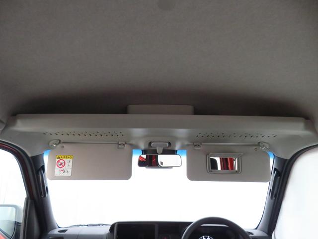 ハイゼットカーゴクルーズ 2WD CVT マニュアルエアコン 1年間無料保証電動ミラー 衝突軽減システム 両側スライド 1オーナー アイドリングSTOP オートライト ABS 点検記録簿 コーナーセンサー パワーウィンドウ レベリング キーフリー 純正フロアマット(三重県)の中古車