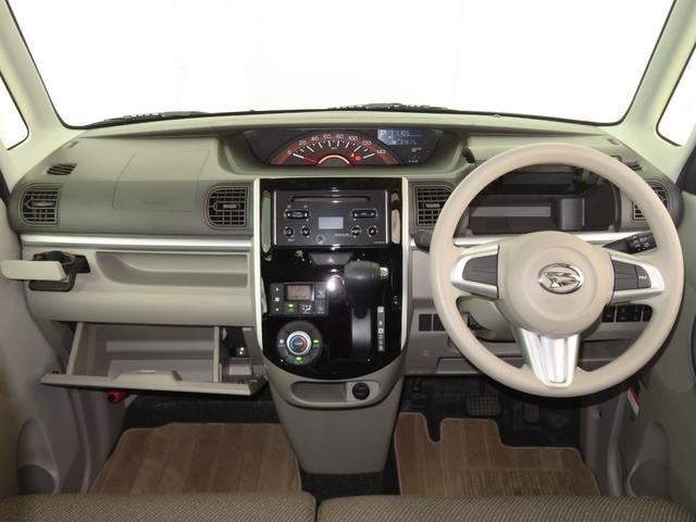 タントX SAIII 純正CDチューナー 1年間無料保証電動格納ドアミラー 両側スライド片側電動 車線逸脱警報 オートライト 衝突安全ボディ オートハイビーム 運転席エアバック ベンチシート ABS キーフリー 運転席シートヒーター オートエアコン(三重県)の中古車