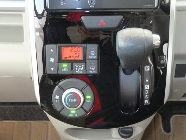 タントX SAIII 純正CDチューナー 1年間無料保証電動格納ドアミラー 両側スライド片側電動 車線逸脱警報 オートライト 衝突安全ボディ オートハイビーム 運転席エアバック ベンチシート ABS キーフリー 運転席シートヒーター オートエアコン(三重県)の中古車