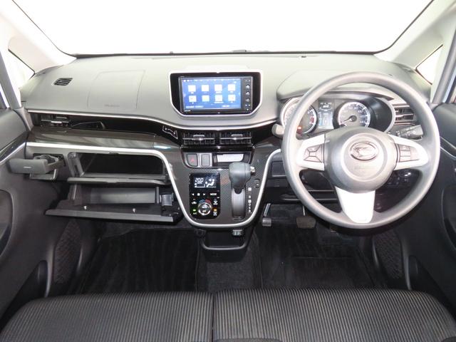 ムーヴカスタム X VS SAIII 純正7型ナビ 1年間無料保証車線逸脱警報 電動格納式ドアミラー 記録簿 LEDライト ワンオーナー パノラマカメラ プッシュスタート フルセグ ABS キーフリー 前後ドラレコ 運転席シートヒーター Bluetooth対応(三重県)の中古車