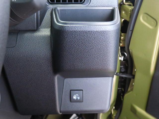 ハイゼットトラックＥＸＴ　　　　届出済未使用車　４ＷＤ　ＣＶＴ　１年間無料保証電動格納式ミラー　アイドリングストップ　誤発進抑制機能　ＬＥＤヘッド　記録簿　荷台作業照明　デフロック　ゲートチェーン　あゆみ板掛け　キーフリー　パワーウィンドウ　マニュアルエアコン　コーナーセンサー（三重県）の中古車