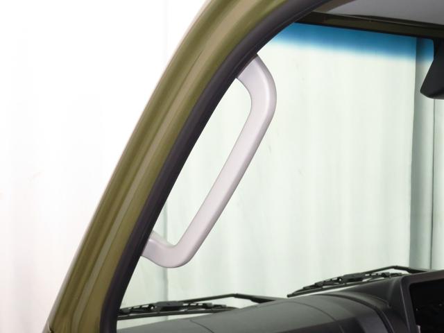 ハイゼットトラックＥＸＴ　　　　届出済未使用車　４ＷＤ　ＣＶＴ　１年間無料保証電動格納式ミラー　アイドリングストップ　誤発進抑制機能　ＬＥＤヘッド　記録簿　荷台作業照明　デフロック　ゲートチェーン　あゆみ板掛け　キーフリー　パワーウィンドウ　マニュアルエアコン　コーナーセンサー（三重県）の中古車