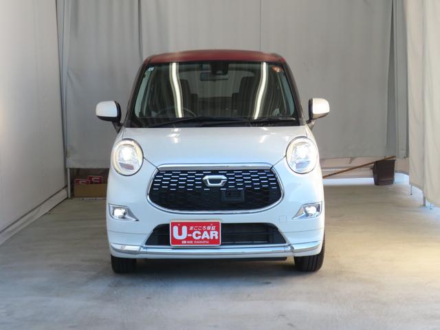 キャストスタイルG SAII 純正7型ナビ ETC 1年間無料保証衝突回避ブレーキ ブルートゥース リアカメラ プッシュスタート USB入力 車線逸脱警報 盗難警報装置 アイドルストップ オートライト LEDヘッドライト キーフリー オートエアコン パワーウィンドウ(三重県)の中古車