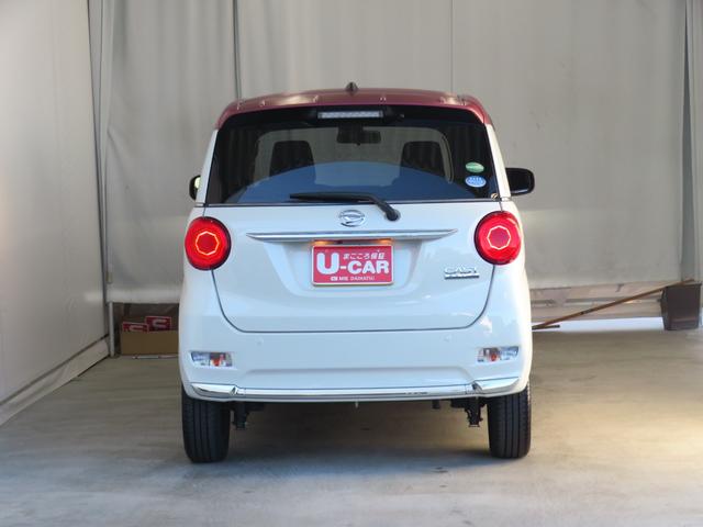 キャストスタイルG SAII 純正7型ナビ ETC 1年間無料保証衝突回避ブレーキ ブルートゥース リアカメラ プッシュスタート USB入力 車線逸脱警報 盗難警報装置 アイドルストップ オートライト LEDヘッドライト キーフリー オートエアコン パワーウィンドウ(三重県)の中古車