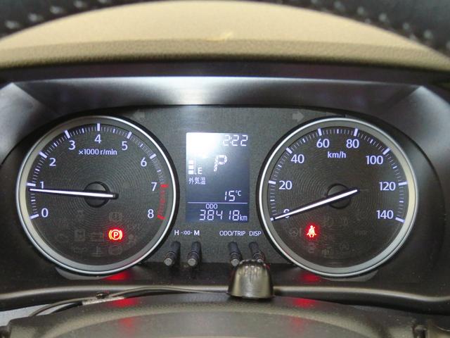 キャストスタイルG SAII 純正7型ナビ ETC 1年間無料保証衝突回避ブレーキ ブルートゥース リアカメラ プッシュスタート USB入力 車線逸脱警報 盗難警報装置 アイドルストップ オートライト LEDヘッドライト キーフリー オートエアコン パワーウィンドウ(三重県)の中古車