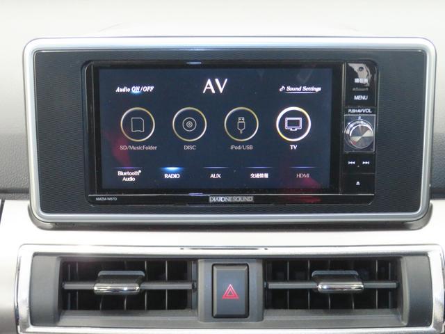 キャストスタイルG SAII 純正7型ナビ ETC 1年間無料保証衝突回避ブレーキ ブルートゥース リアカメラ プッシュスタート USB入力 車線逸脱警報 盗難警報装置 アイドルストップ オートライト LEDヘッドライト キーフリー オートエアコン パワーウィンドウ(三重県)の中古車