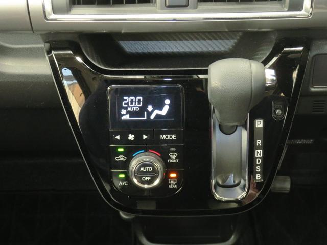 キャストスタイルG SAII 純正7型ナビ ETC 1年間無料保証衝突回避ブレーキ ブルートゥース リアカメラ プッシュスタート USB入力 車線逸脱警報 盗難警報装置 アイドルストップ オートライト LEDヘッドライト キーフリー オートエアコン パワーウィンドウ(三重県)の中古車