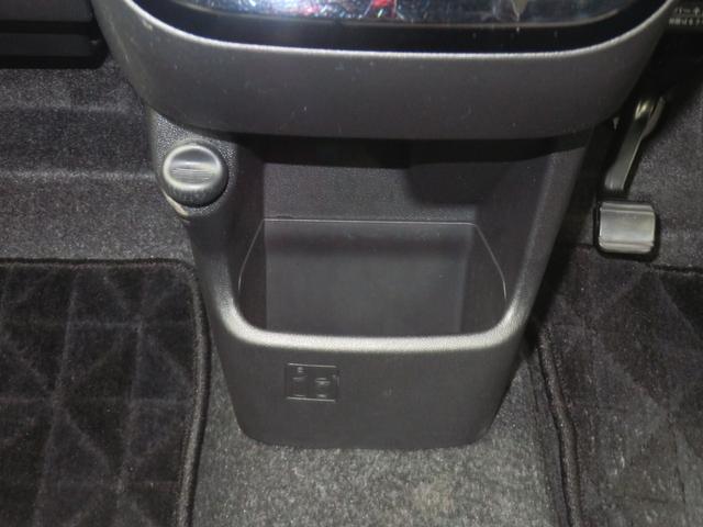 キャストスタイルG SAII 純正7型ナビ ETC 1年間無料保証衝突回避ブレーキ ブルートゥース リアカメラ プッシュスタート USB入力 車線逸脱警報 盗難警報装置 アイドルストップ オートライト LEDヘッドライト キーフリー オートエアコン パワーウィンドウ(三重県)の中古車