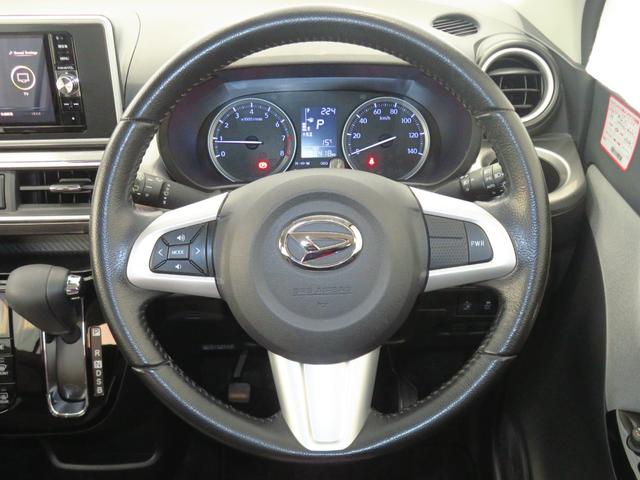 キャストスタイルG SAII 純正7型ナビ ETC 1年間無料保証衝突回避ブレーキ ブルートゥース リアカメラ プッシュスタート USB入力 車線逸脱警報 盗難警報装置 アイドルストップ オートライト LEDヘッドライト キーフリー オートエアコン パワーウィンドウ(三重県)の中古車