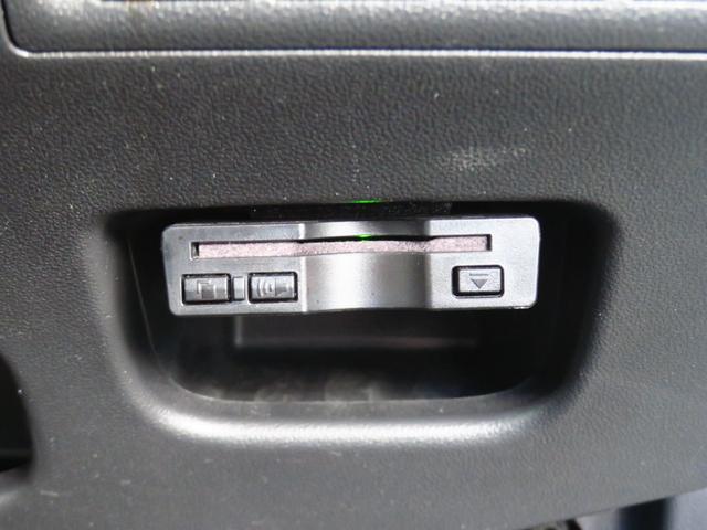 キャストスタイルG SAII 純正7型ナビ ETC 1年間無料保証衝突回避ブレーキ ブルートゥース リアカメラ プッシュスタート USB入力 車線逸脱警報 盗難警報装置 アイドルストップ オートライト LEDヘッドライト キーフリー オートエアコン パワーウィンドウ(三重県)の中古車