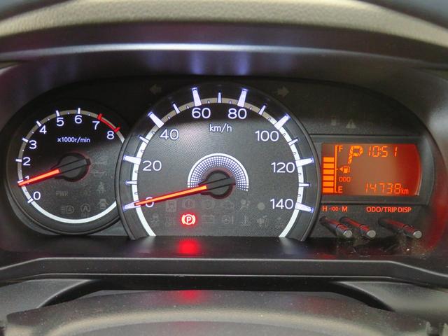 ムーヴL SAIII 純正CDチューナー 1年間無料保証電動格納・電動ミラー 車線逸脱 i−STOP キーレスエントリー Wエアバッグ ハイビームアシスト ABS 衝突安全ボディ 被害軽減ブレーキ マニュアルエアコン パワーウィンドウ 純正フロアマット(三重県)の中古車