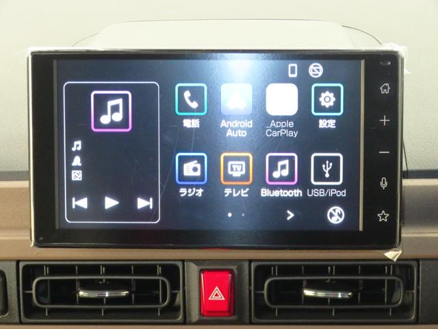 ムーヴキャンバスセオリーG 9型ディスプレイオーディオ 1年間無料保証ブルートゥース ISTOP 電格ミラー LEDヘッド 運転席・助手席シートヒーター 両側オートスライドドア Bカメラ 地デジ USB コーナーセンサ 電動パーキングブレーキ キーフリー ワイヤレス充電(三重県)の中古車