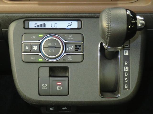 ムーヴキャンバスセオリーG 9型ディスプレイオーディオ 1年間無料保証ブルートゥース ISTOP 電格ミラー LEDヘッド 運転席・助手席シートヒーター 両側オートスライドドア Bカメラ 地デジ USB コーナーセンサ 電動パーキングブレーキ キーフリー ワイヤレス充電(三重県)の中古車