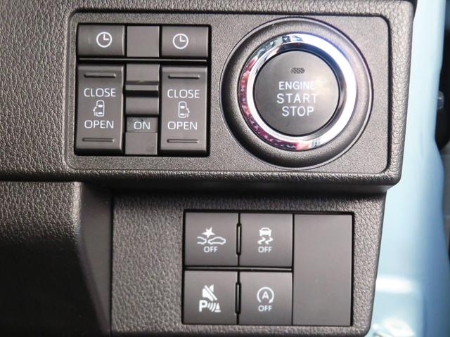 ムーヴキャンバスセオリーG 9型ディスプレイオーディオ 1年間無料保証ブルートゥース ISTOP 電格ミラー LEDヘッド 運転席・助手席シートヒーター 両側オートスライドドア Bカメラ 地デジ USB コーナーセンサ 電動パーキングブレーキ キーフリー ワイヤレス充電(三重県)の中古車