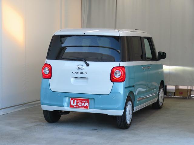 ムーヴキャンバスストライプスG 9型ディスプレイオーディオ 1年間無料保証Bカメラ フルセグ セキュリティアラーム Sヒーター キーフリー ワンオーナー LEDライト 元試乗車 車線逸脱警報 ベンチシート 電動パーキングブレーキ 両側パワースライドドア コーナーセンサー(三重県)の中古車