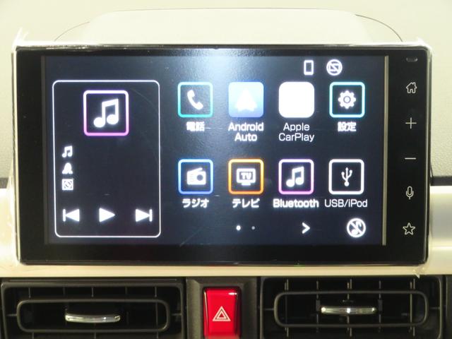 ムーヴキャンバスストライプスG 9型ディスプレイオーディオ 1年間無料保証Bカメラ フルセグ セキュリティアラーム Sヒーター キーフリー ワンオーナー LEDライト 元試乗車 車線逸脱警報 ベンチシート 電動パーキングブレーキ 両側パワースライドドア コーナーセンサー(三重県)の中古車