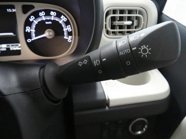 ムーヴキャンバスストライプスG 9型ディスプレイオーディオ 1年間無料保証Bカメラ フルセグ セキュリティアラーム Sヒーター キーフリー ワンオーナー LEDライト 元試乗車 車線逸脱警報 ベンチシート 電動パーキングブレーキ 両側パワースライドドア コーナーセンサー(三重県)の中古車