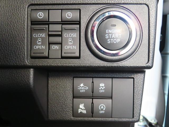 ムーヴキャンバスストライプスG 9型ディスプレイオーディオ 1年間無料保証Bカメラ フルセグ セキュリティアラーム Sヒーター キーフリー ワンオーナー LEDライト 元試乗車 車線逸脱警報 ベンチシート 電動パーキングブレーキ 両側パワースライドドア コーナーセンサー(三重県)の中古車