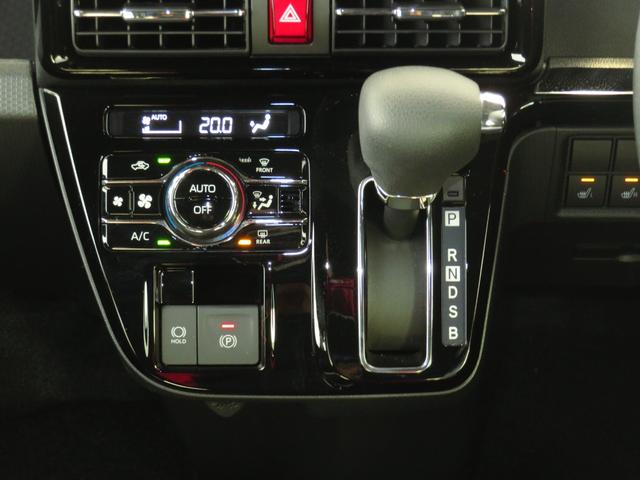 タントカスタムX 9型ディスプレイオーディオ 1年間無料保証衝突軽減ブレーキ コーナーセンサ Bluetooth アイドリングストップ Bカメラ TV 盗難警報 LED ワンオーナー 両側パワースライドドア 電動パーキングブレーキ 運転席・助手席シートヒーター(三重県)の中古車