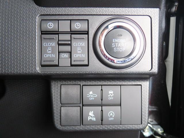 タントカスタムX 9型ディスプレイオーディオ 1年間無料保証衝突軽減ブレーキ コーナーセンサ Bluetooth アイドリングストップ Bカメラ TV 盗難警報 LED ワンオーナー 両側パワースライドドア 電動パーキングブレーキ 運転席・助手席シートヒーター(三重県)の中古車