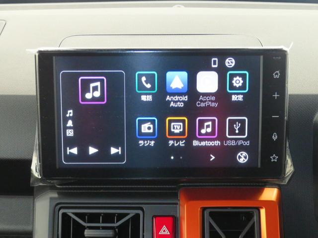 タフトG 9型ディスプレイオーディオ バックカメラ 1年間無料保証アダプティブクルーズ コーナーセンサ Iストップ テレビ 記録簿 USB接続 キーフリー オートエアコン パワーウィンドウ 運転席・助手席シートヒーター 電動パーキングブレーキ Bluetooth対応(三重県)の中古車