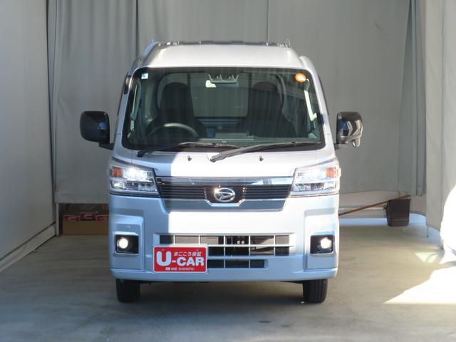 ハイゼットトラックジャンボエクストラ 4WD CVT 1年間無料保証アイドリングストップ 電格ドアミラー 記録簿 ワンオナ キーフリー 衝突安全ボディ デフロック コーナーセンサー ゲートチェーン あゆみ板掛け パワーウィンドウ マニュアルエアコン LEDヘッドライト(三重県)の中古車