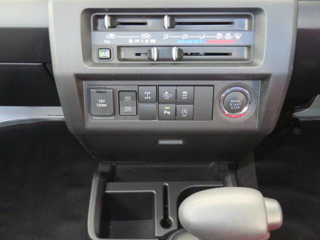 ハイゼットトラックジャンボエクストラ 4WD CVT 1年間無料保証アイドリングストップ 電格ドアミラー 記録簿 ワンオナ キーフリー 衝突安全ボディ デフロック コーナーセンサー ゲートチェーン あゆみ板掛け パワーウィンドウ マニュアルエアコン LEDヘッドライト(三重県)の中古車