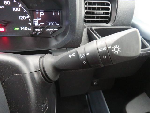 ハイゼットトラックジャンボエクストラ 4WD CVT 1年間無料保証アイドリングストップ 電格ドアミラー 記録簿 ワンオナ キーフリー 衝突安全ボディ デフロック コーナーセンサー ゲートチェーン あゆみ板掛け パワーウィンドウ マニュアルエアコン LEDヘッドライト(三重県)の中古車