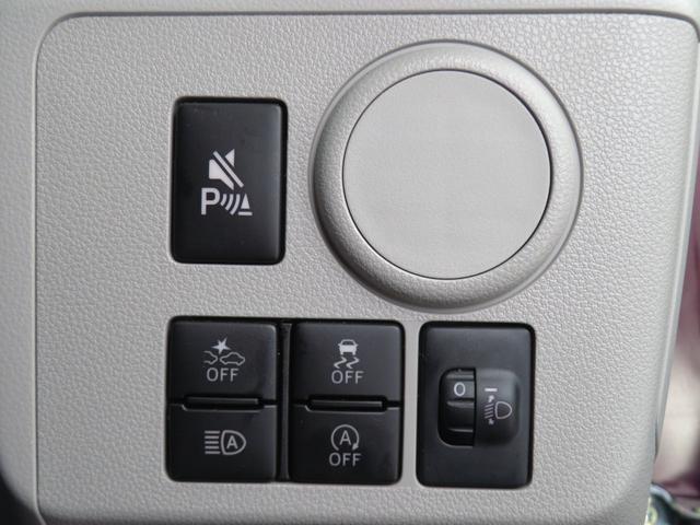 ミライースＸ　ＳＡIII　　　　　　マニュアルエアコン　１年間無料保証元試乗車　衝突回避支援ブレーキ　コーナーセンサー　電格ミラー　レーンキープアシスト　運転席助手席エアバック　点検記録簿　ＬＥＤライト　キーレスキー　パワーウィンドウ（三重県）の中古車