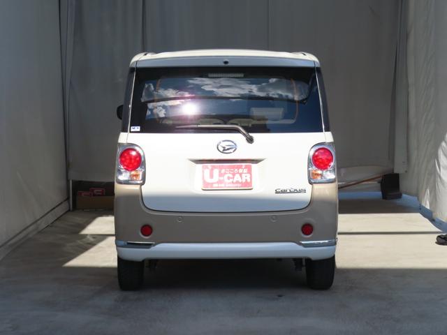 ムーヴキャンバスGメイクアップVS SAIII 前後ドラレコ 1年間無料保証ブルートゥース 衝突安全ボディ 電動格納ミラー LEDライト DVD フルセグ 運転席シートヒーター キーフリー 純正7型ナビ パノラマカメラ 両側パワースライドドア オートエアコン パワーウィンドウ(三重県)の中古車