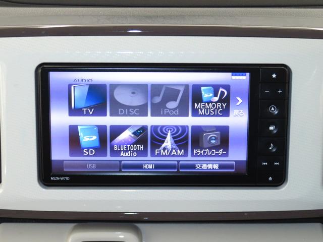 ムーヴキャンバスGメイクアップVS SAIII 前後ドラレコ 1年間無料保証ブルートゥース 衝突安全ボディ 電動格納ミラー LEDライト DVD フルセグ 運転席シートヒーター キーフリー 純正7型ナビ パノラマカメラ 両側パワースライドドア オートエアコン パワーウィンドウ(三重県)の中古車