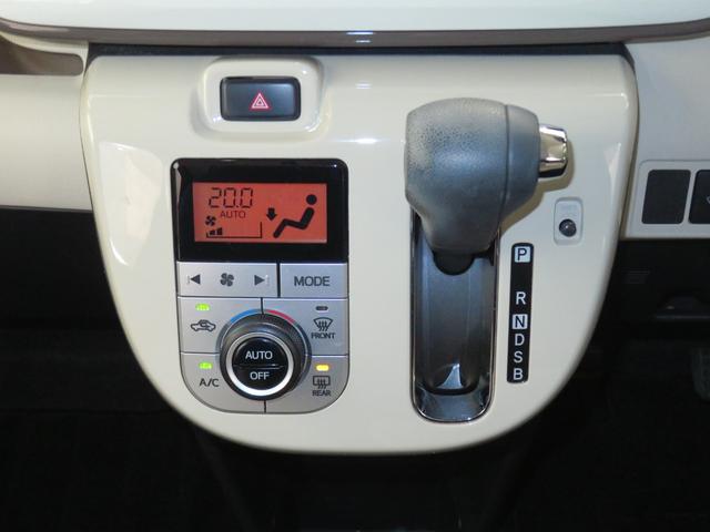 ムーヴキャンバスGメイクアップVS SAIII 前後ドラレコ 1年間無料保証ブルートゥース 衝突安全ボディ 電動格納ミラー LEDライト DVD フルセグ 運転席シートヒーター キーフリー 純正7型ナビ パノラマカメラ 両側パワースライドドア オートエアコン パワーウィンドウ(三重県)の中古車