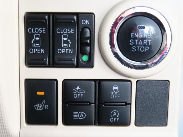 ムーヴキャンバスGメイクアップVS SAIII 前後ドラレコ 1年間無料保証ブルートゥース 衝突安全ボディ 電動格納ミラー LEDライト DVD フルセグ 運転席シートヒーター キーフリー 純正7型ナビ パノラマカメラ 両側パワースライドドア オートエアコン パワーウィンドウ(三重県)の中古車