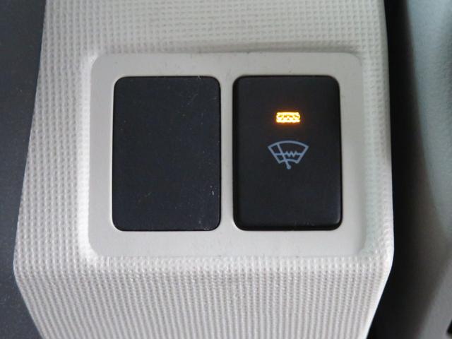 ムーヴキャンバスGメイクアップVS SAIII 前後ドラレコ 1年間無料保証ブルートゥース 衝突安全ボディ 電動格納ミラー LEDライト DVD フルセグ 運転席シートヒーター キーフリー 純正7型ナビ パノラマカメラ 両側パワースライドドア オートエアコン パワーウィンドウ(三重県)の中古車