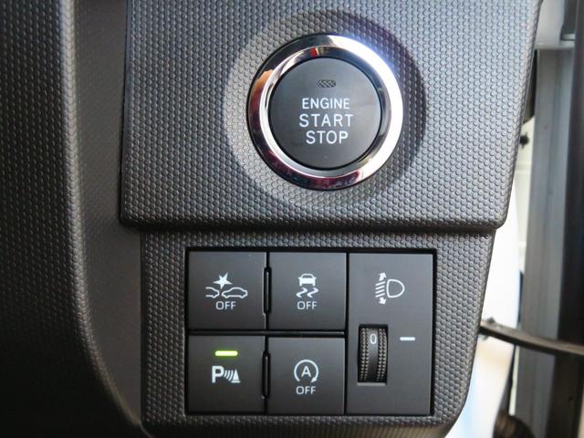 タフトX 4WD CVT 純正CDチューナー 1年間無料保証衝突回避支援ブレーキ 1オーナー 前方用ドラレコ アイドリングSTOP キーフリー LEDヘッド 電動格納ミラー オートライト バックカメラ 電動パーキングブレーキ オートエアコン コーナーセンサー(三重県)の中古車