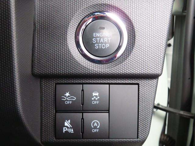 タフトＧ　　　　　　純正９型ディスプレイオーディオ　１年間無料保証アダプティブクルーズ　コーナーセンサ　シートＨ　リアカメラ　テレビ　点検記録簿　ＵＳＢ接続　電動パーキングブレーキ　運転席・助手席シートヒーター　Ｂｌｕｅｔｏｏｔｈ対応（三重県）の中古車