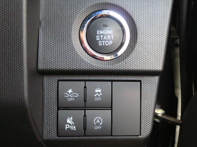 タフトＧ　クロムベンチャー　電動パーキングブレーキ　１年間無料保証試乗車　ｂｌｕｅｔｏｏｔｈ　衝突軽減装置　Ｓヒーター　電動格納式ミラー　車線逸脱警報装置　サンル−フ　Ａ−ＳＴＯＰ　ワンオーナー　ＵＳＢ　９型ディスプレイオーディオ　パノラマカメラ　コーナーセンサー（三重県）の中古車