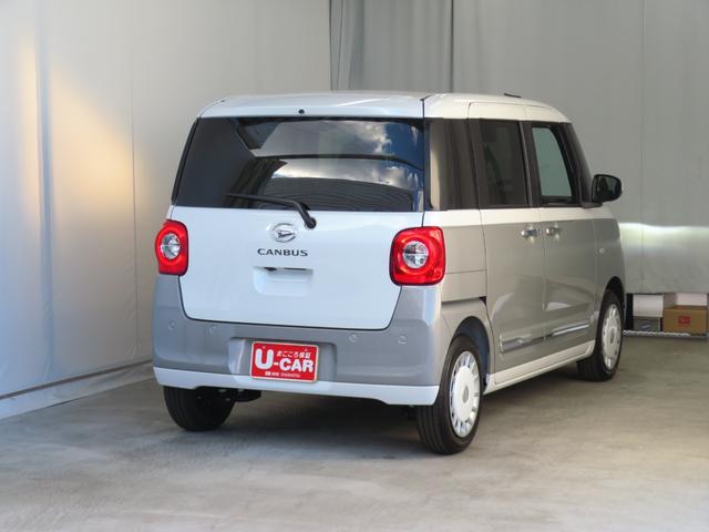 ムーヴキャンバスストライプスＧ　　届出済未使用車　キーフリー　１年間無料保証ＢＬＵＥＴＯＯＴＨ　地デジ　ＵＳＢポート　Ｓヒーター　ワンオーナー車　９型ディスプレイオーディオ　パノラマカメラ　電動パーキングブレーキ　両側パワースライドドア　コーナーセンサー　オートエアコン（三重県）の中古車