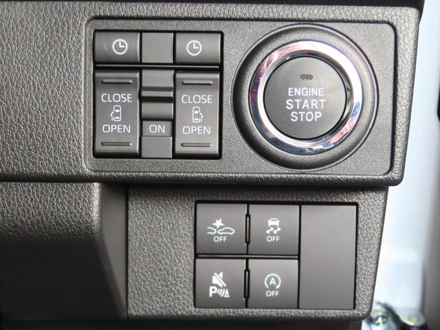 ムーヴキャンバスストライプスＧ　　届出済未使用車　キーフリー　１年間無料保証ＢＬＵＥＴＯＯＴＨ　地デジ　ＵＳＢポート　Ｓヒーター　ワンオーナー車　９型ディスプレイオーディオ　パノラマカメラ　電動パーキングブレーキ　両側パワースライドドア　コーナーセンサー　オートエアコン（三重県）の中古車