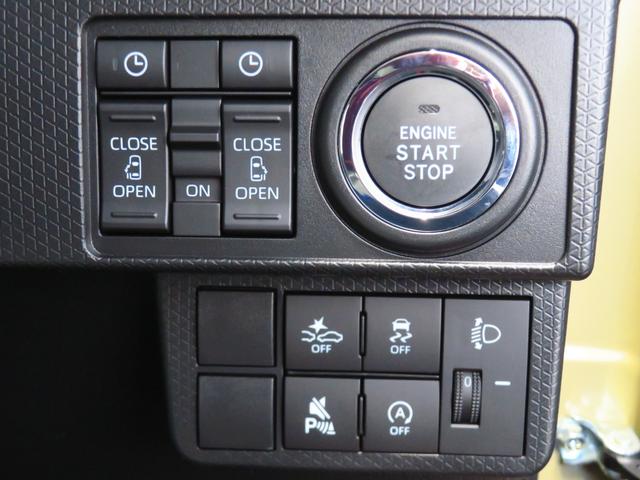 タントＸリミテッド　　届出済未使用車　バックカメラ　１年間無料保証ペダル踏み間違い抑制　衝突回避支援ブレーキ　９型ディスプレイオーディオ　キーフリー　運転席・助手席シートヒータ　電動パーキングブレーキ　両側パワースライドドア　コーナーセンサー　Ｂｌｕｅｔｏｏｔｈ対応（三重県）の中古車