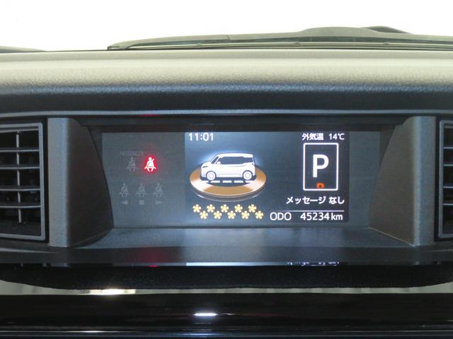 トールG 純正9型ナビ パノラマカメラ キーフリー 1年間無料保証衝突回避支援ブレーキ 電格ミラー Bluetooth USB接続 フルセグ ETC LEDライト 車線逸脱警報 両側自動ドア 前後ドラレコ 電動パーキングブレーキ コーナーセンサー オートエアコン(三重県)の中古車