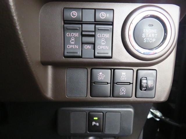 トールG 純正9型ナビ パノラマカメラ キーフリー 1年間無料保証衝突回避支援ブレーキ 電格ミラー Bluetooth USB接続 フルセグ ETC LEDライト 車線逸脱警報 両側自動ドア 前後ドラレコ 電動パーキングブレーキ コーナーセンサー オートエアコン(三重県)の中古車