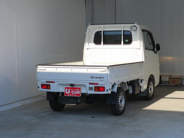 ハイゼットトラックEXT 4WD 5MT キーレスエントリー 1年間無料保証デフロック 荷台作業照明 マニュアルエアコン パワーウィンドウ ゲートチェーン ゲートプロテクター あゆみ板掛け レベリング 純正フロアマット CD再生 AM/FMラジオ(三重県)の中古車