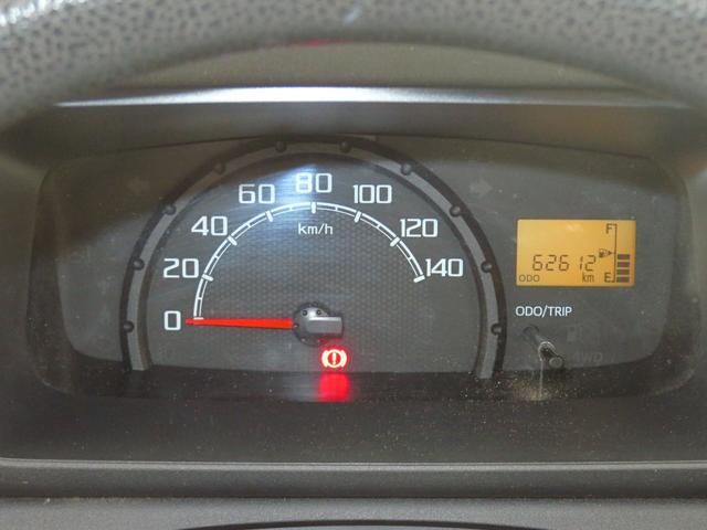 ハイゼットトラックEXT 4WD 5MT キーレスエントリー 1年間無料保証デフロック 荷台作業照明 マニュアルエアコン パワーウィンドウ ゲートチェーン ゲートプロテクター あゆみ板掛け レベリング 純正フロアマット CD再生 AM/FMラジオ(三重県)の中古車