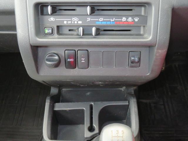 ハイゼットトラックEXT 4WD 5MT キーレスエントリー 1年間無料保証デフロック 荷台作業照明 マニュアルエアコン パワーウィンドウ ゲートチェーン ゲートプロテクター あゆみ板掛け レベリング 純正フロアマット CD再生 AM/FMラジオ(三重県)の中古車