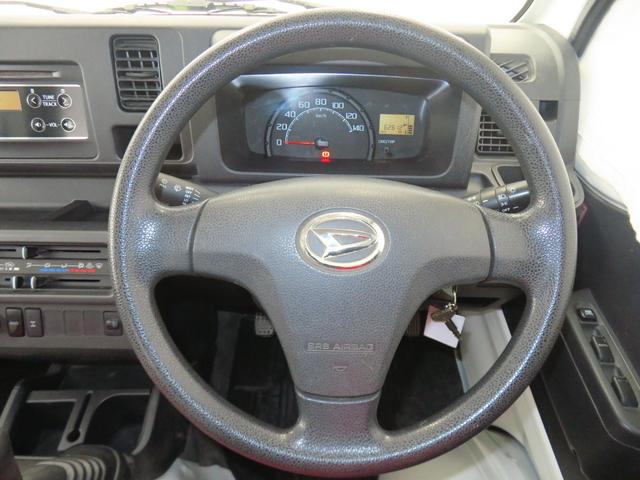 ハイゼットトラックEXT 4WD 5MT キーレスエントリー 1年間無料保証デフロック 荷台作業照明 マニュアルエアコン パワーウィンドウ ゲートチェーン ゲートプロテクター あゆみ板掛け レベリング 純正フロアマット CD再生 AM/FMラジオ(三重県)の中古車